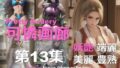 d 626923pl