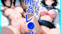 d 627694pl