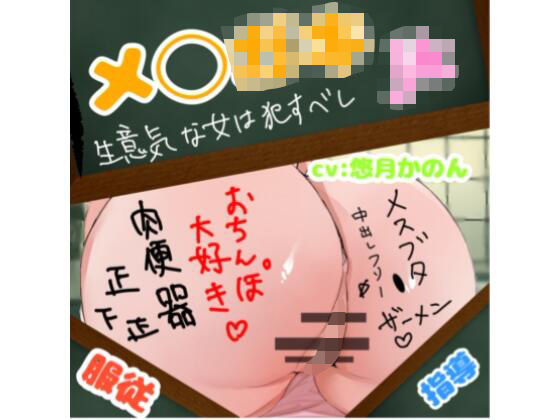d 634324pl