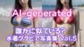 d 636274pl