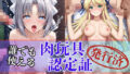 d 637590pl