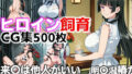 d 640714pl