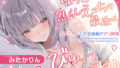 d 643725pl