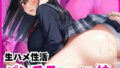 d 644996pl