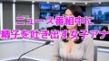 d 645564pl