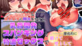 d 645925pl