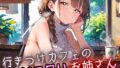 d 653799pl