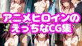 d 655174pl