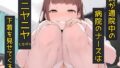 d 657880pl