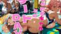 d 659333pl