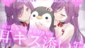 d 659423pl