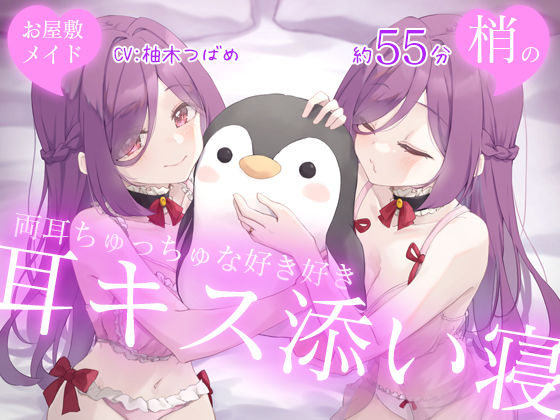 d 659423pl