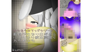 d 665022pl