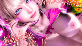 d 665542pl