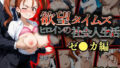 d 665595pl