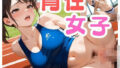 d 667246pl