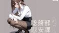 d 667390pl