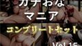 d 669024pl