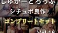 d 669029pl
