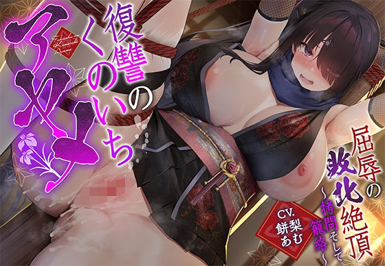 d 669749pl