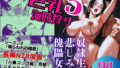 d 669853pl
