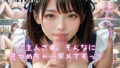 d 669932pl