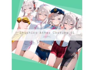 Shishiro Ather Costume 01【無料試聴】 10 d 670154pl