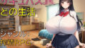 d 670544pl