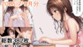d 670769pl