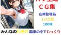 d 671805pl