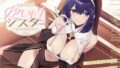 可愛い包茎おちんぽを深く敬い、優しく全肯定しながら皮伸ばしえっちしてくれる、あまあま清楚な‘皮いじりシスター’【バイノーラル】【無料試聴】 41 d 671850pl