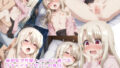 d 672056pl