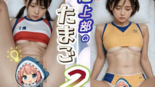d 672426pl