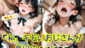 d 672690pl