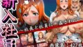 d 672805pl