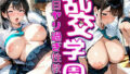 d 672829pl