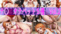 d 672896pl