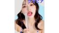 d 672908pl