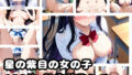 d 672939pl