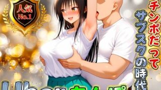 d 672961pl