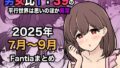 d 673170pl