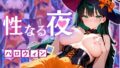 d 673289pl