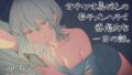 d 673604pl