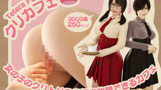 d 673780pl