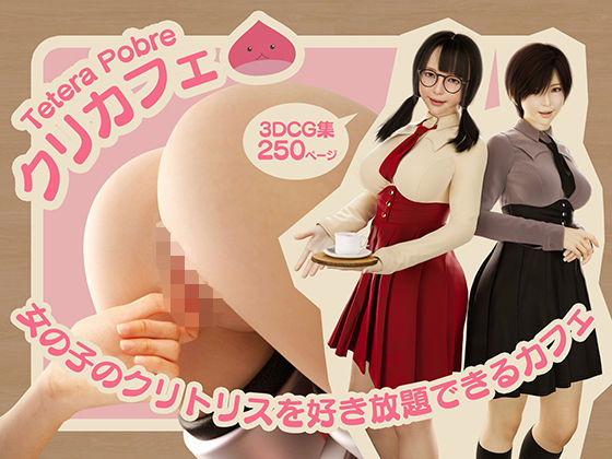 d 673780pl