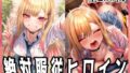 d 673977pl