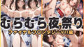d 673992pl