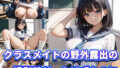 d 674120pl