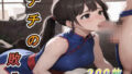 d 674156pl