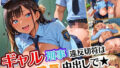 d 674218pl